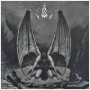 LACRIMOSA LACRIMOSA