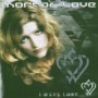 MORTAL LOVE MORTAL LOVE