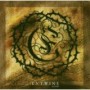 ENTWINE