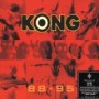 KONG KONG