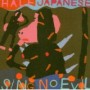 HALF JAPANESE