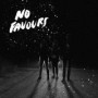 NO FAVOURS