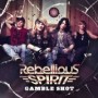 REBELLIOUS SPIRIT