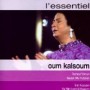 OUM KALSOUM OUM KALSOUM