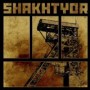 SHAKHTYOR