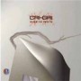 CRI-GRI