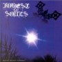 FOREST OF SOULS FOREST OF SOULS