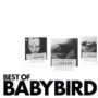 BABYBIRD