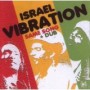 ISRAEL VIBRATION ISRAEL VIBRATION