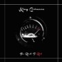 KING CRIMSON