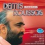 ROUSSOS DEMIS