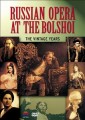 BOLSHOI OPERA