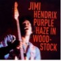 HENDRIX JIMI HENDRIX JIMI