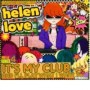 HELEN LOVE