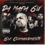DA MAFIA 6IX DA MAFIA 6IX