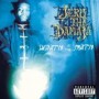 JERU THE DAMAJA