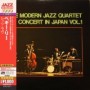 MODERN JAZZ QUARTET