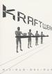 KRAFTWERK