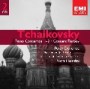 TCHAIKOVSKY PETER ILJITSCH TCHAIKOVSKY PETER ILJITSCH