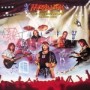 MARILLION MARILLION