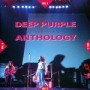 DEEP PURPLE
