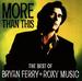 FERRY BRYAN & ROXY MUSIC