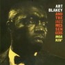 BLAKEY ART BLAKEY ART