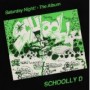 SCHOOLLY D