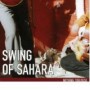 SWING OF SAHARA SWING OF SAHARA