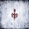 WARDRUNA WARDRUNA