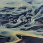 TOKYO PROSE TOKYO PROSE