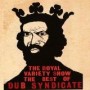 DUB SYNDICATE DUB SYNDICATE