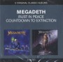 MEGADETH MEGADETH