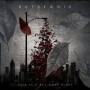 KATATONIA KATATONIA