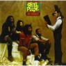 STEEL PULSE STEEL PULSE