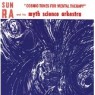 SUN RA & MYTH SCIENCE ARKESTRA