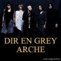 DIR EN GREY