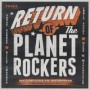 PLANET ROCKERS
