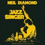 DIAMOND NEIL
