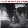 MANLIFTINGBANNER MANLIFTINGBANNER