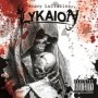 LYKAION LYKAION