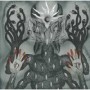 LEVIATHAN LEVIATHAN