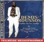 ROUSSOS DEMIS
