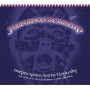 JEFFERSON STARSHIP