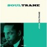 COLTRANE JOHN COLTRANE JOHN