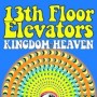 13TH FLOOR ELEVATOR
