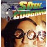 SOUL COUGHING SOUL COUGHING