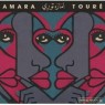 TOURE AMARA