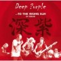 DEEP PURPLE