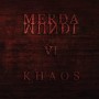 MERDA MUNDI MERDA MUNDI